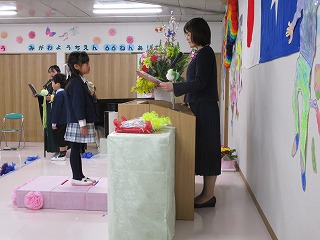 IMG_2143