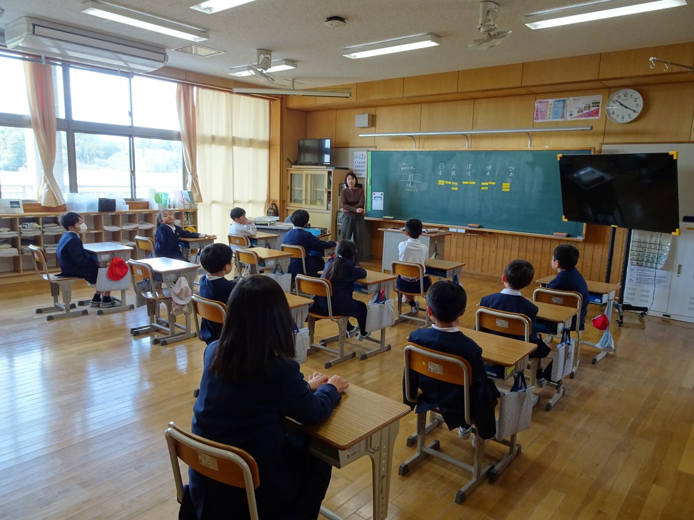 初めての授業 初めての授業
