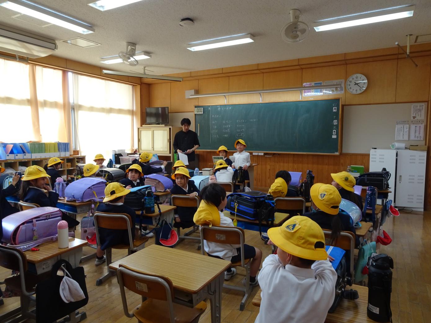 2年生の帰りの会 2年生の帰りの会