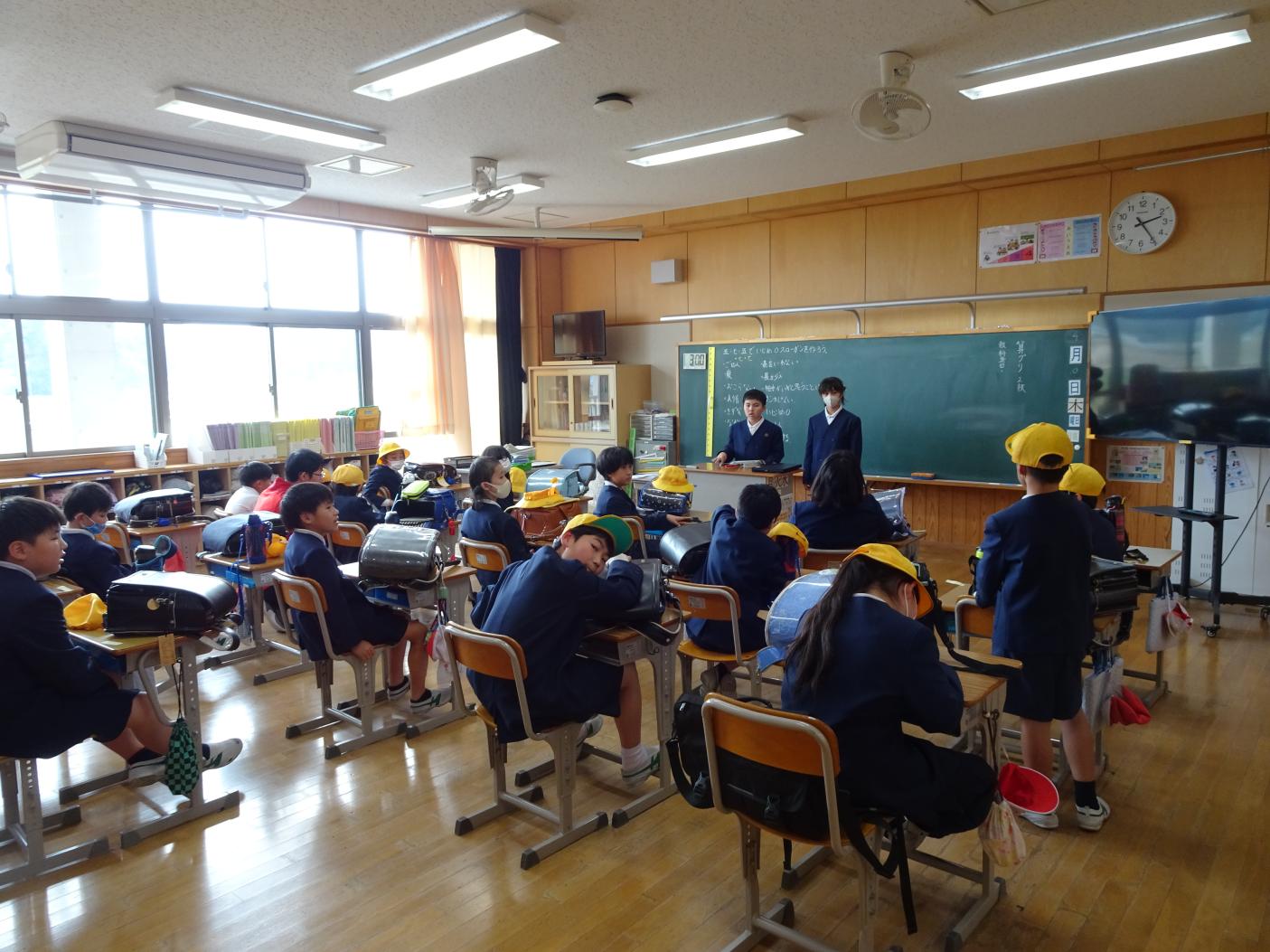 5年生の帰りの会 5年生の帰りの会