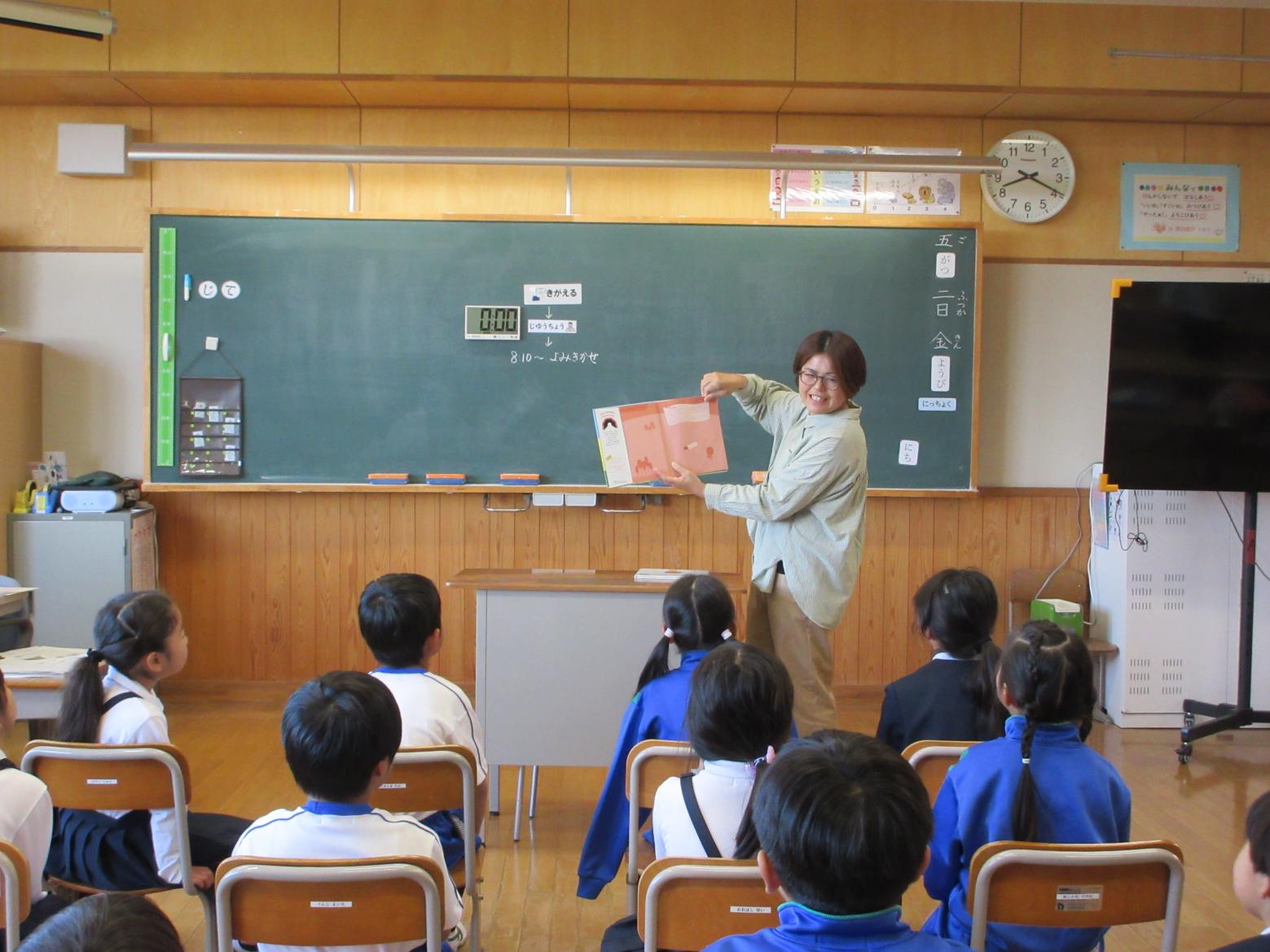 読み聞かせ1 読み聞かせ1
