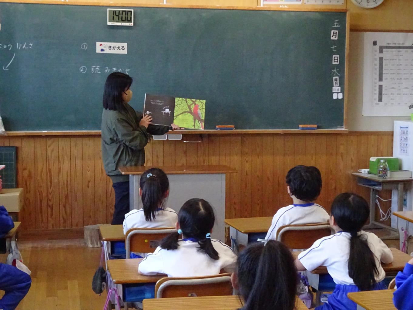 読み聞かせ2 読み聞かせ2