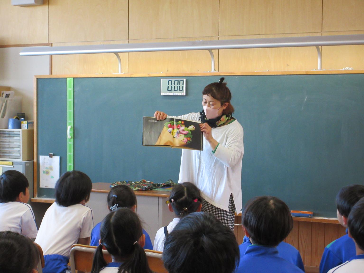 読み聞かせ34 読み聞かせ34