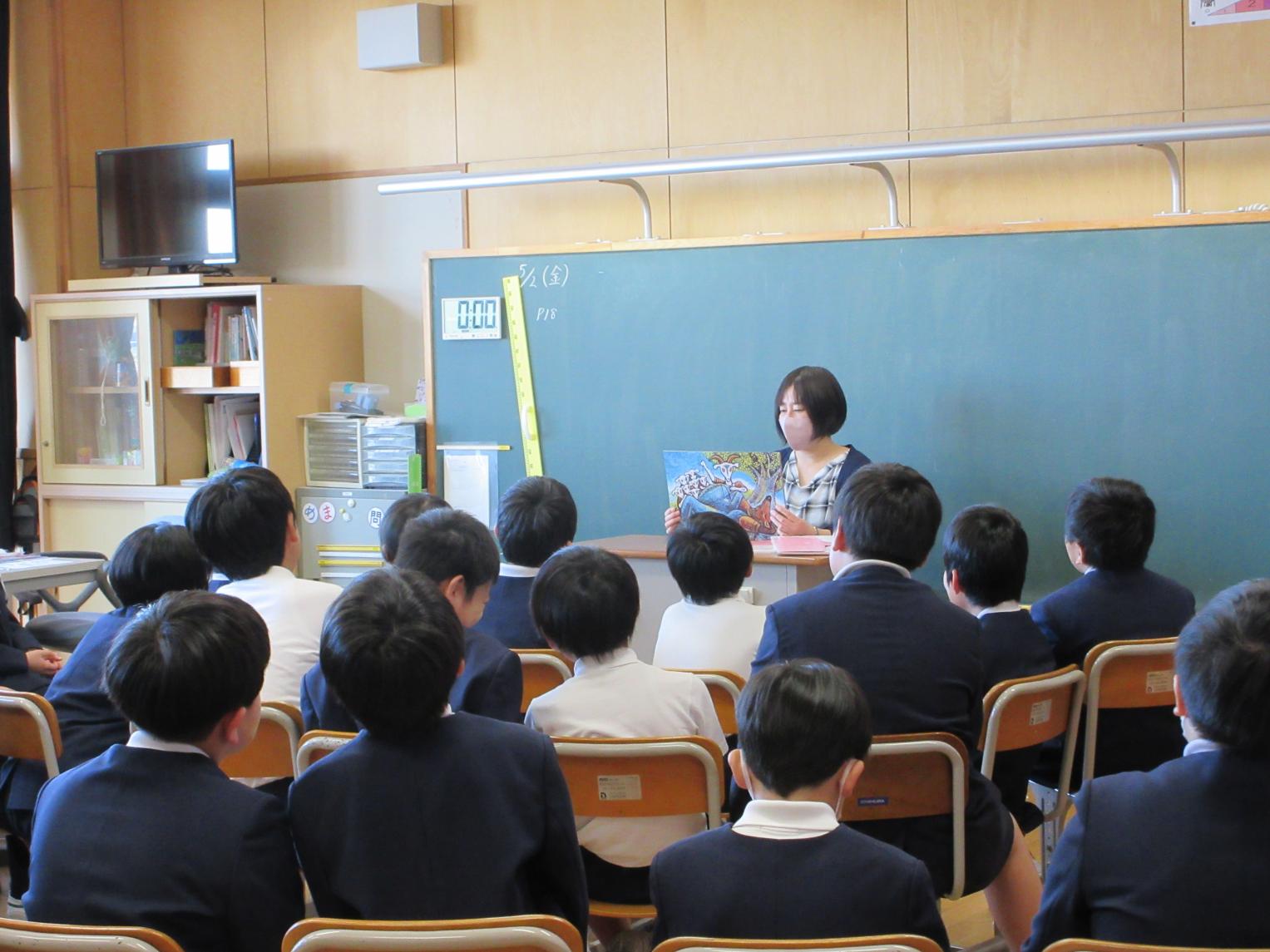 読み聞かせ56 読み聞かせ56