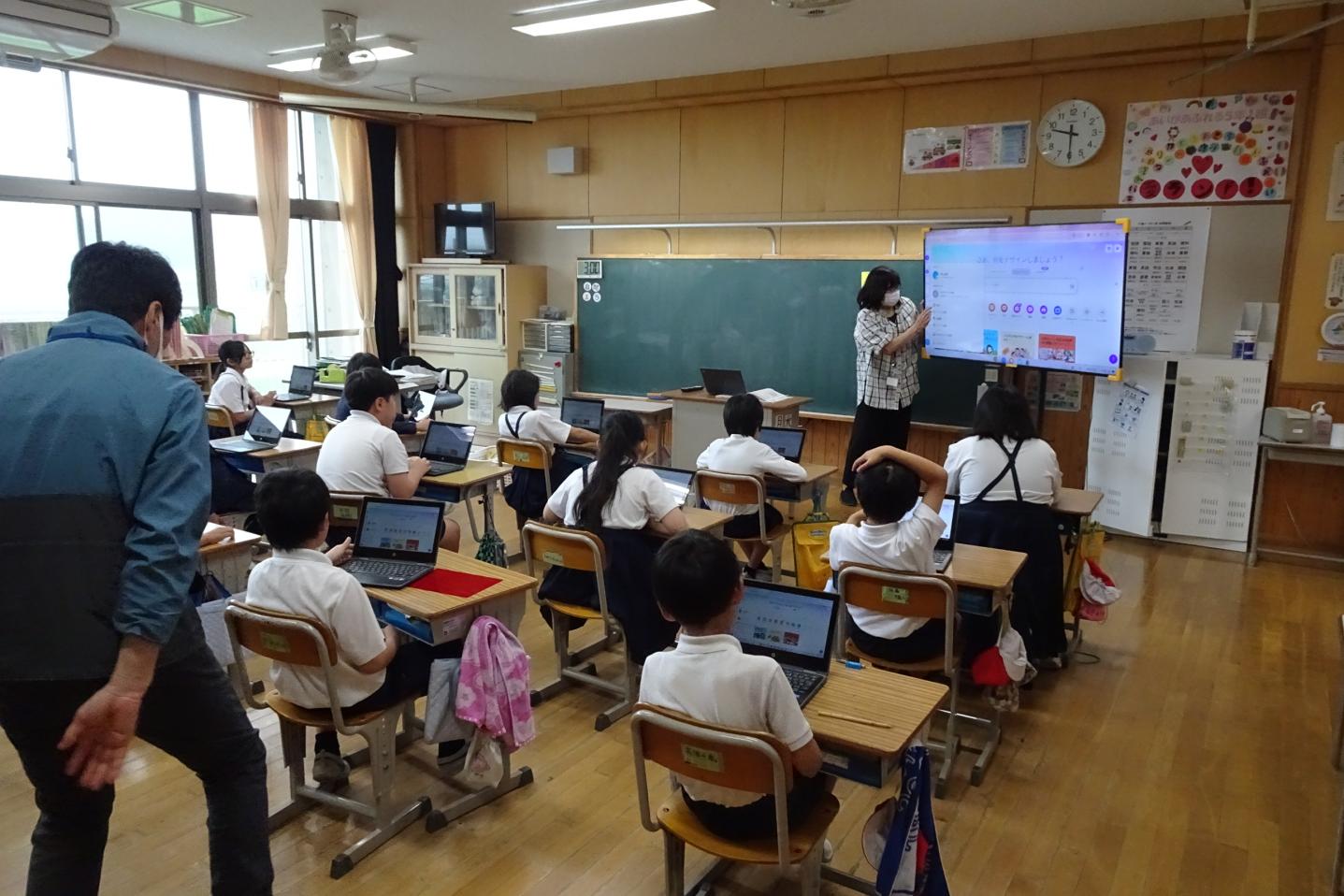 ICT支援 ICT支援