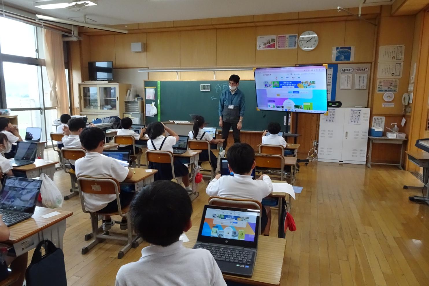 ICT支援2 ICT支援2