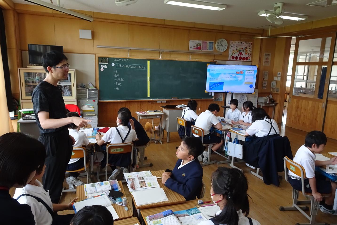 社会 社会
