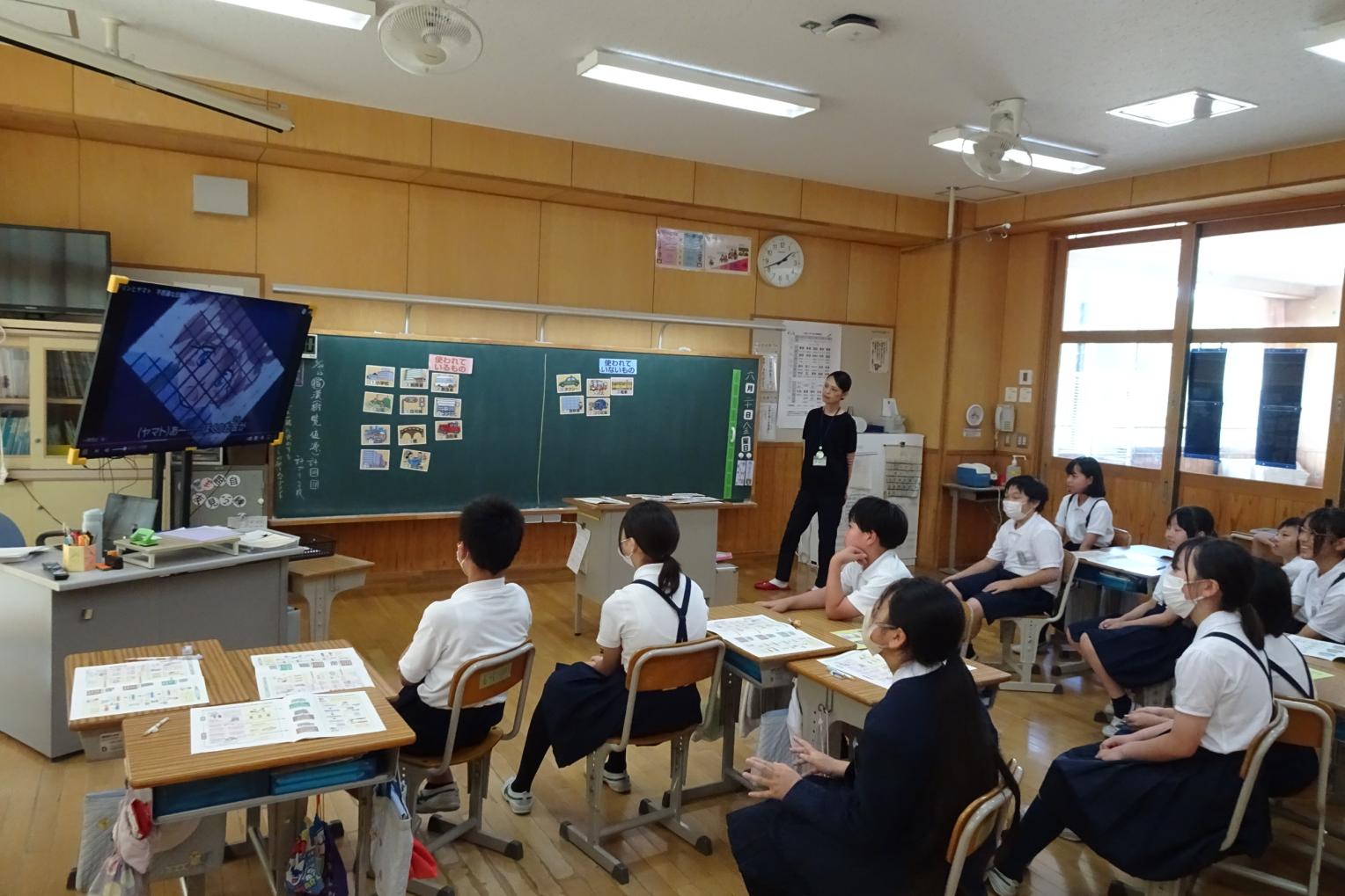 租税教室 租税教室