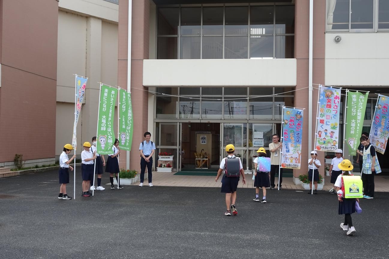 あいさつ運動1 あいさつ運動1