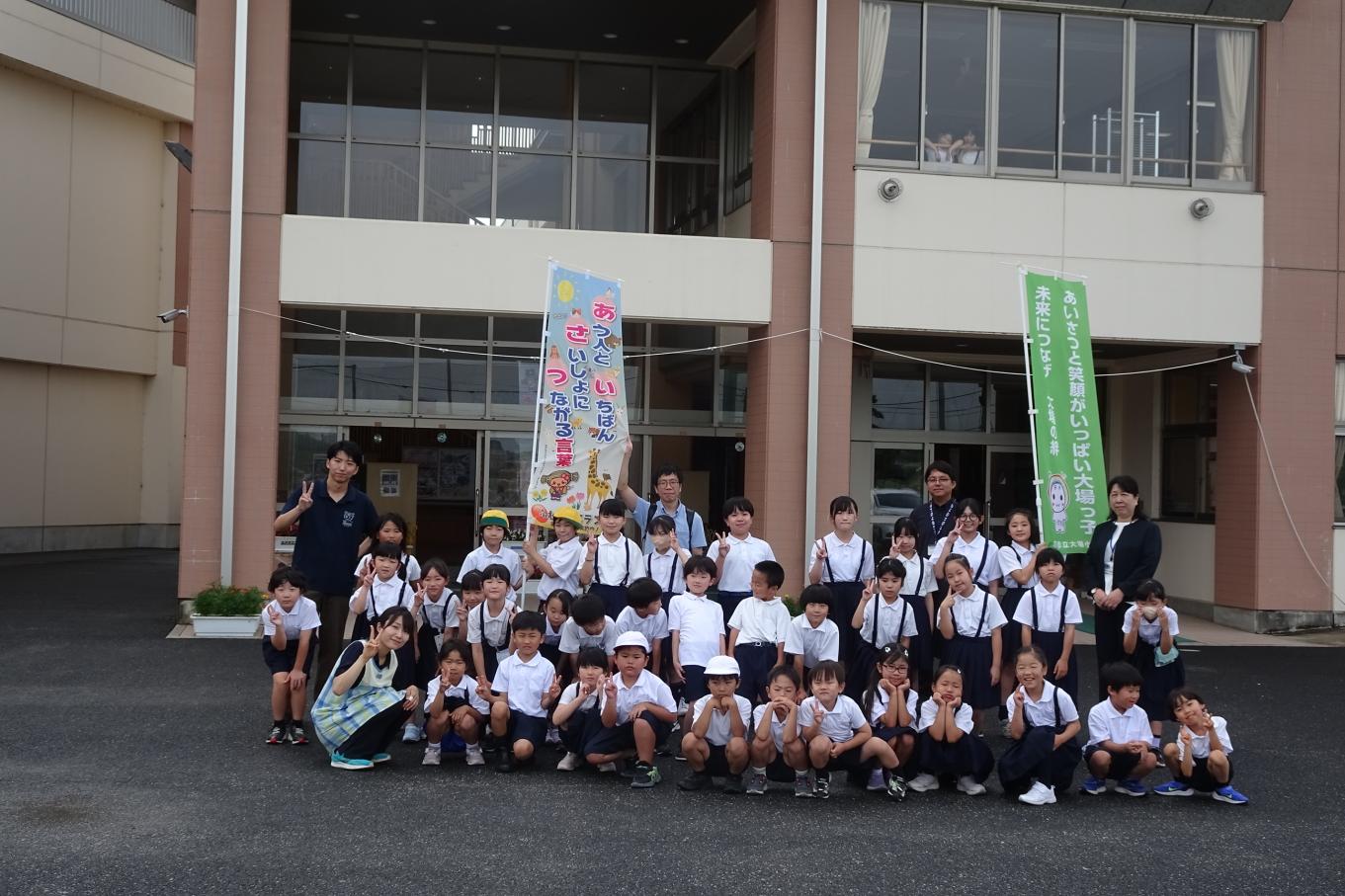 あいさつ運動3 あいさつ運動3