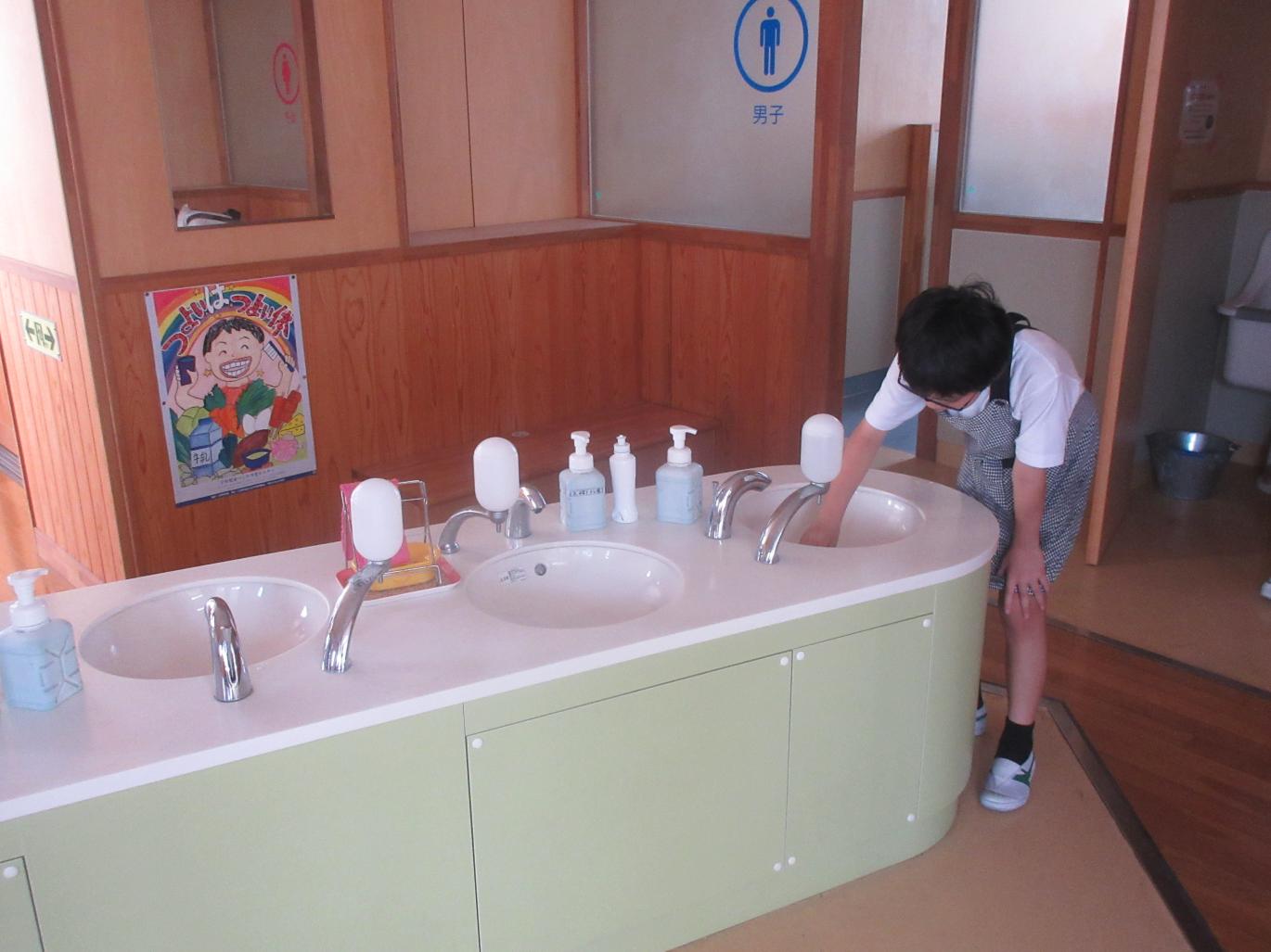 IMG_5455 IMG_5455