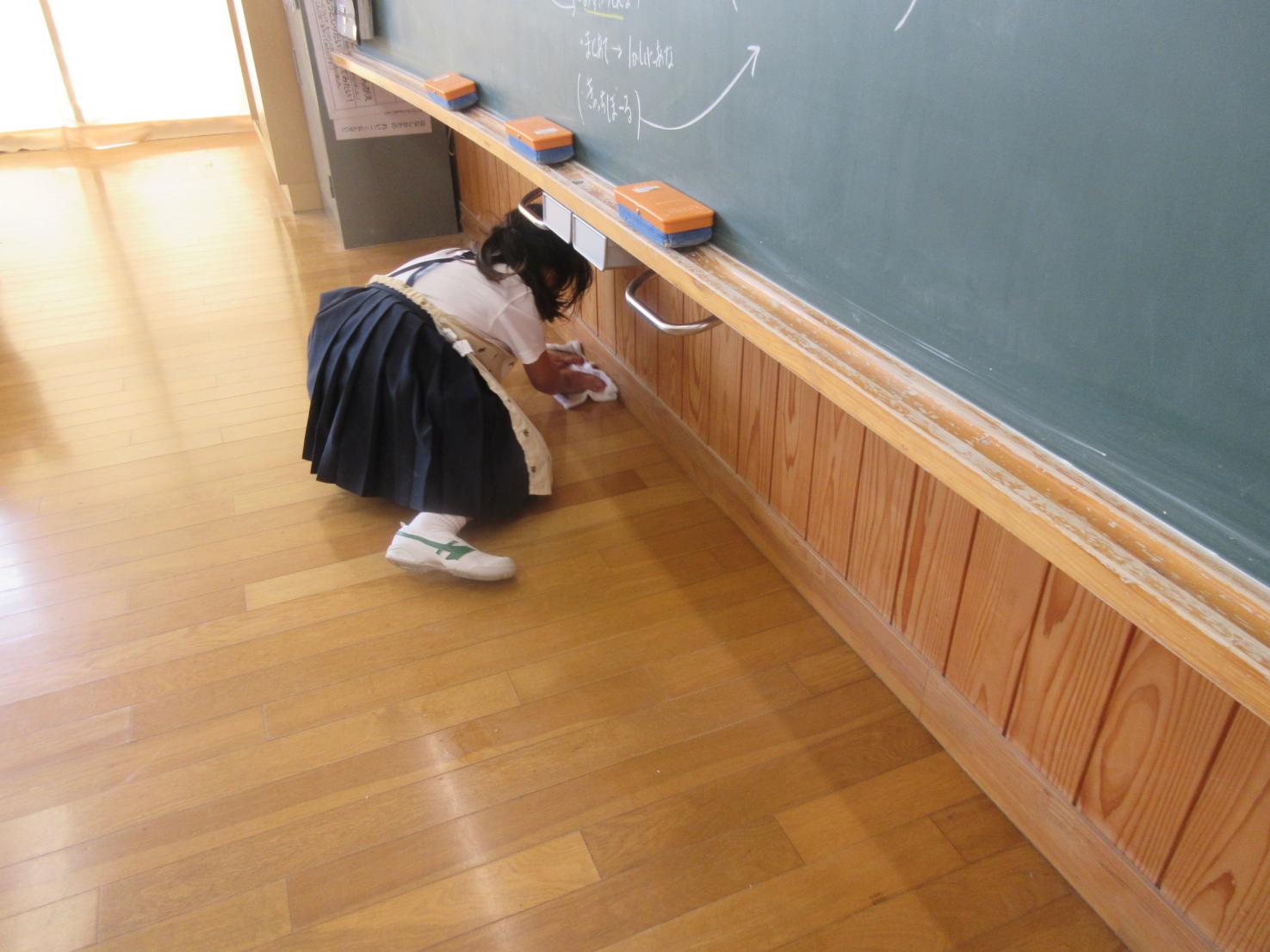 IMG_5459 IMG_5459