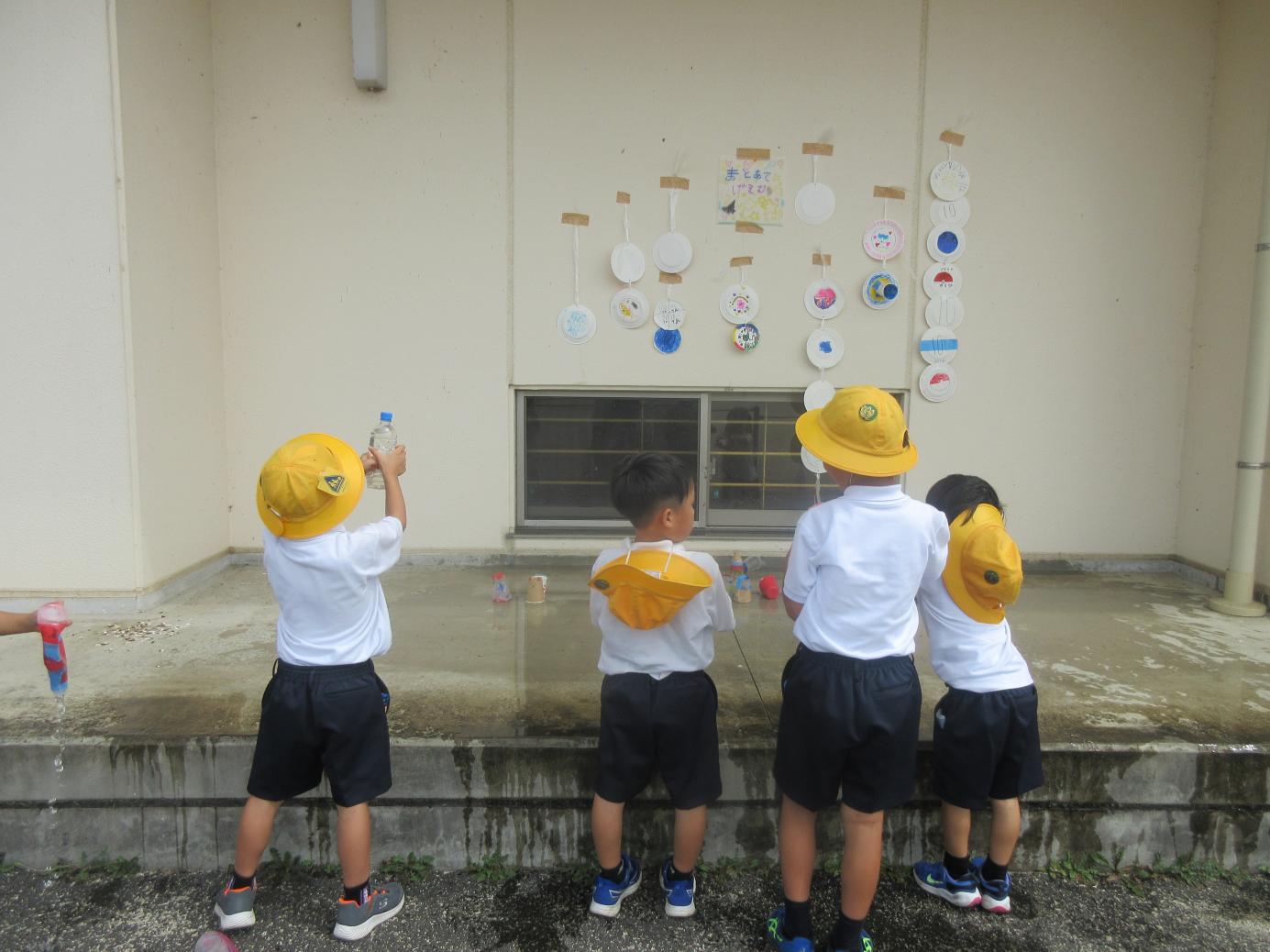 水あそび4 水あそび4