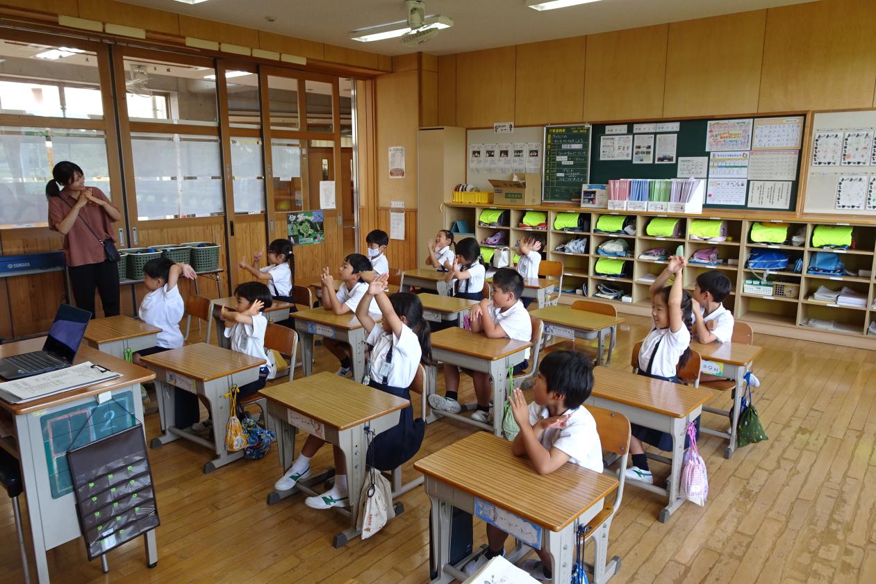 集会3 集会3