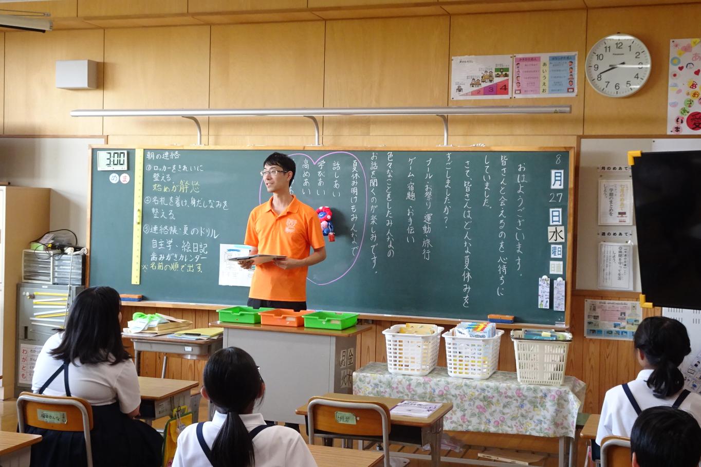 教室5 教室5