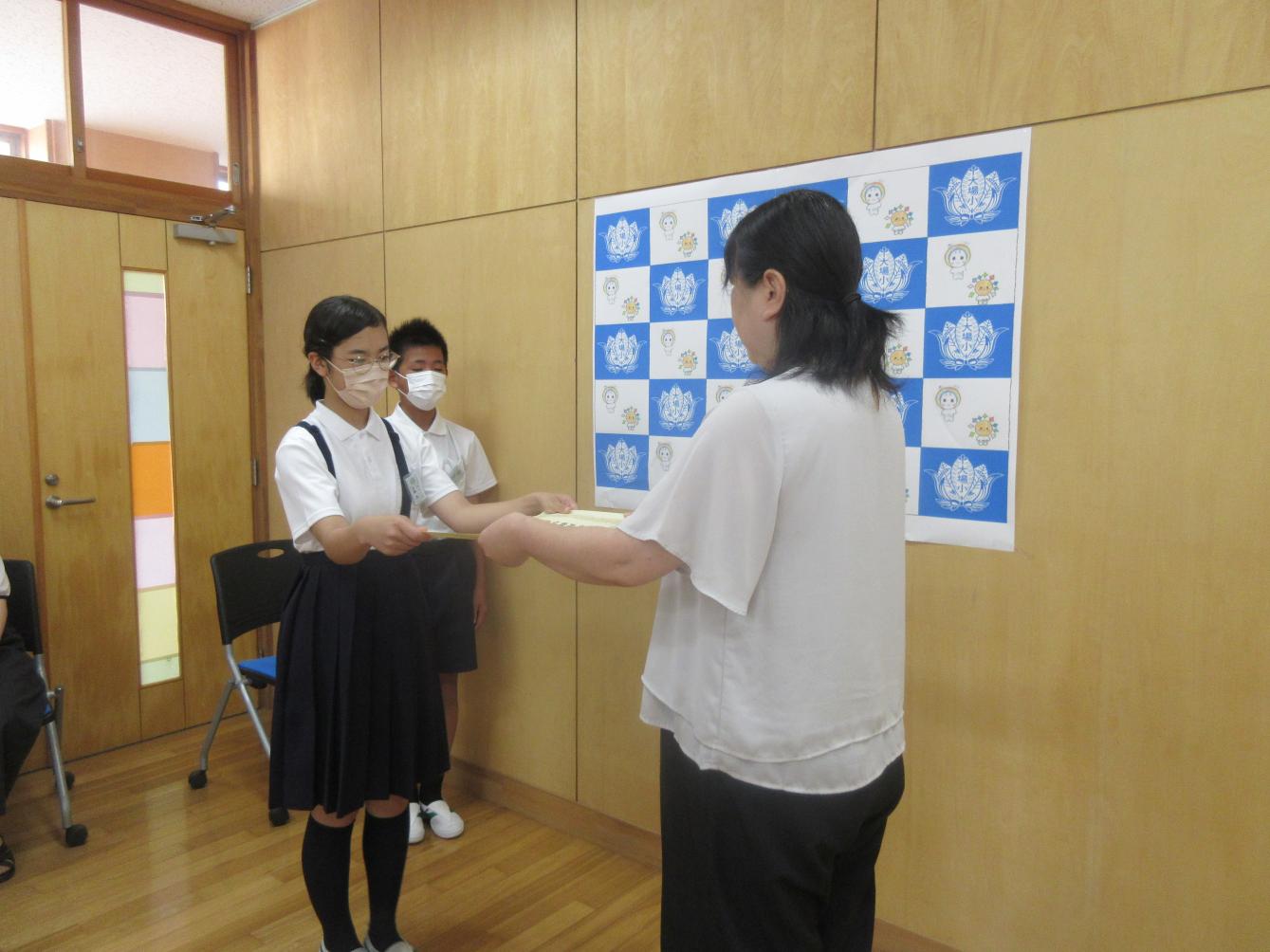 集会2 集会2