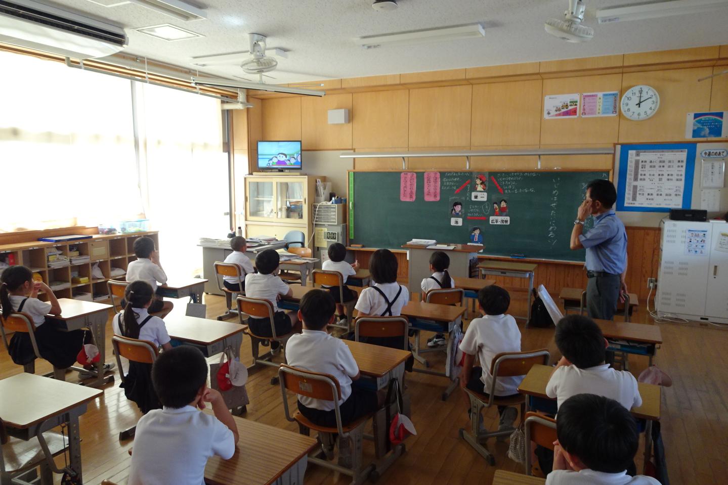 人権教室2 人権教室2