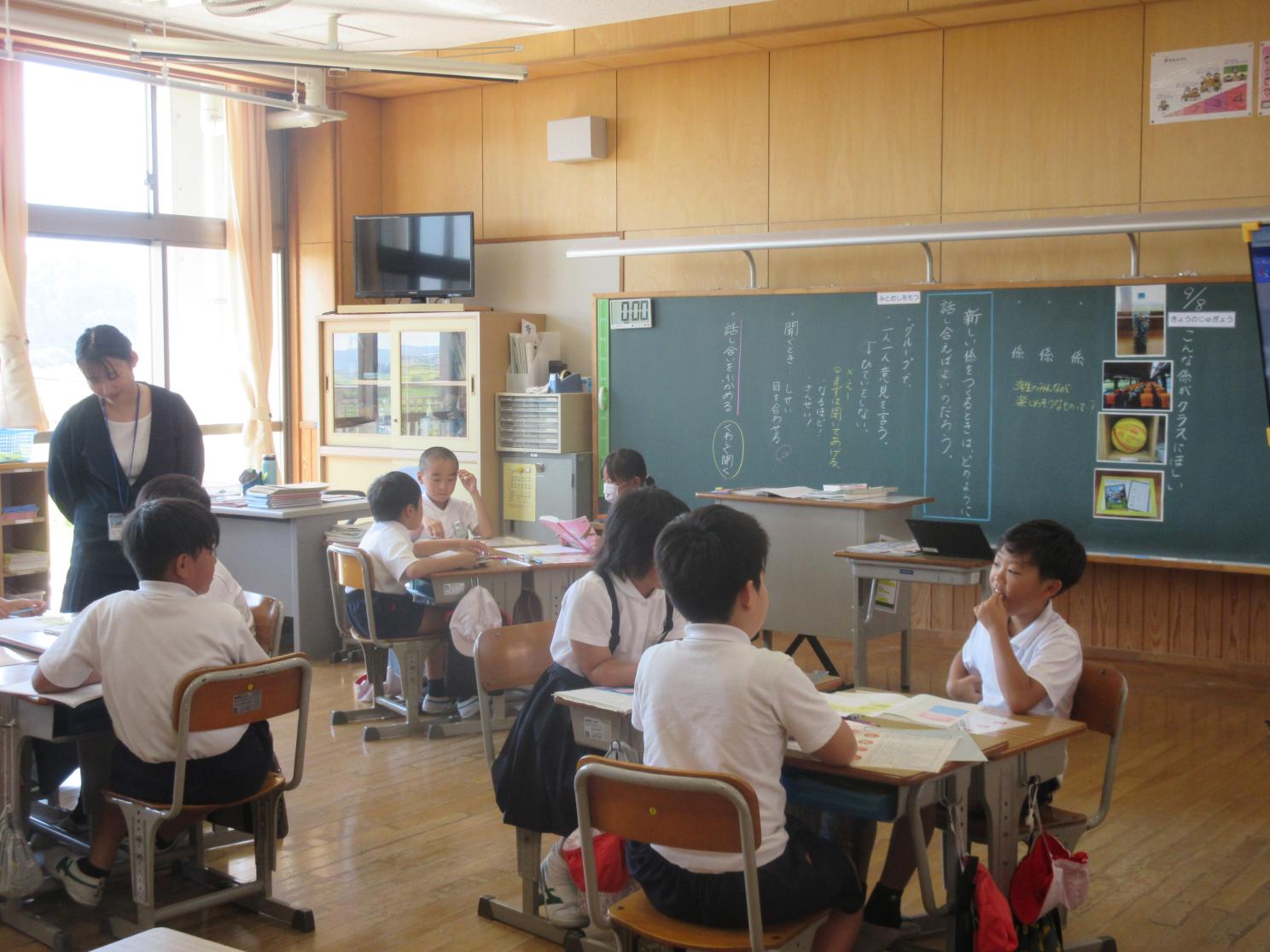 9月8日3 9月8日3