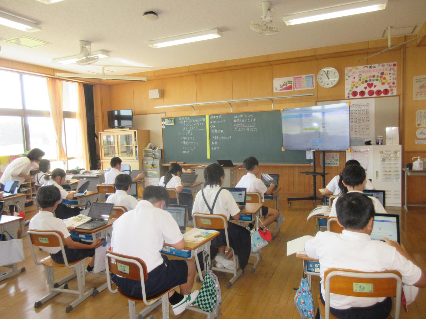 9月8日5 9月8日5