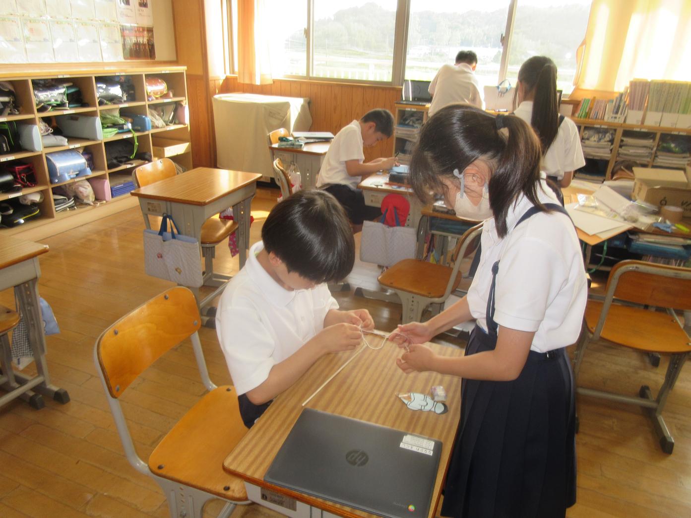 準備2 準備2