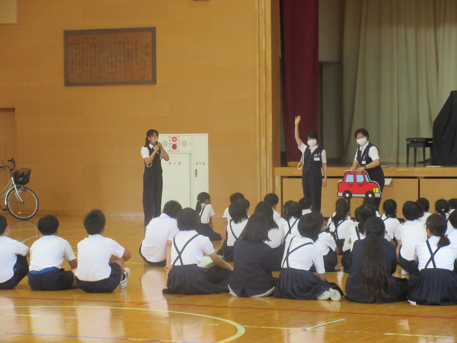 安全教室4 安全教室4