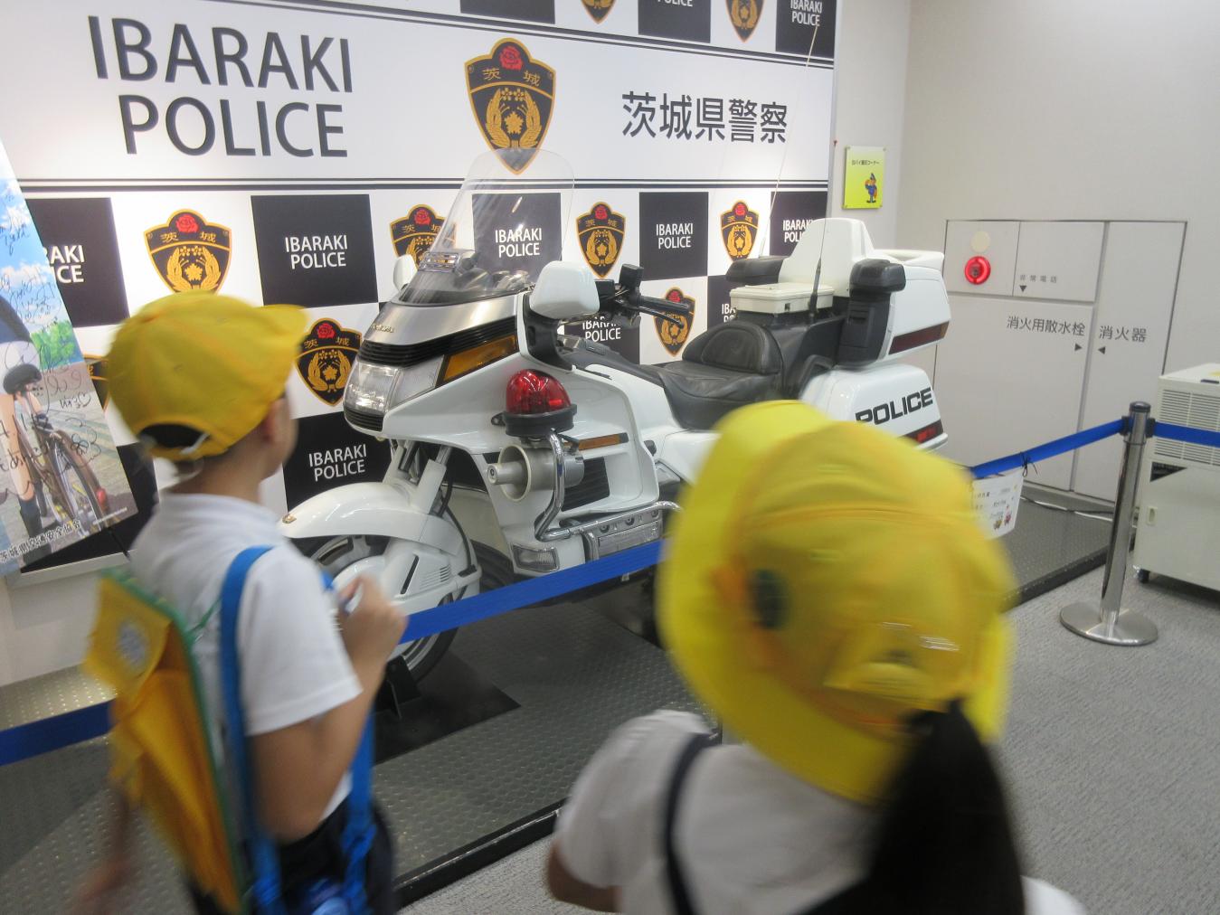 警察2 警察2