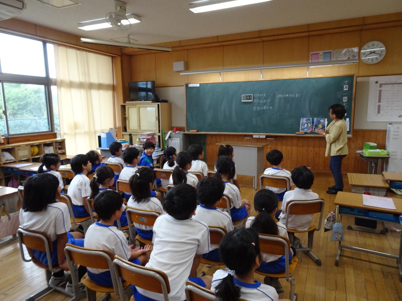 読み聞かせ2 読み聞かせ2