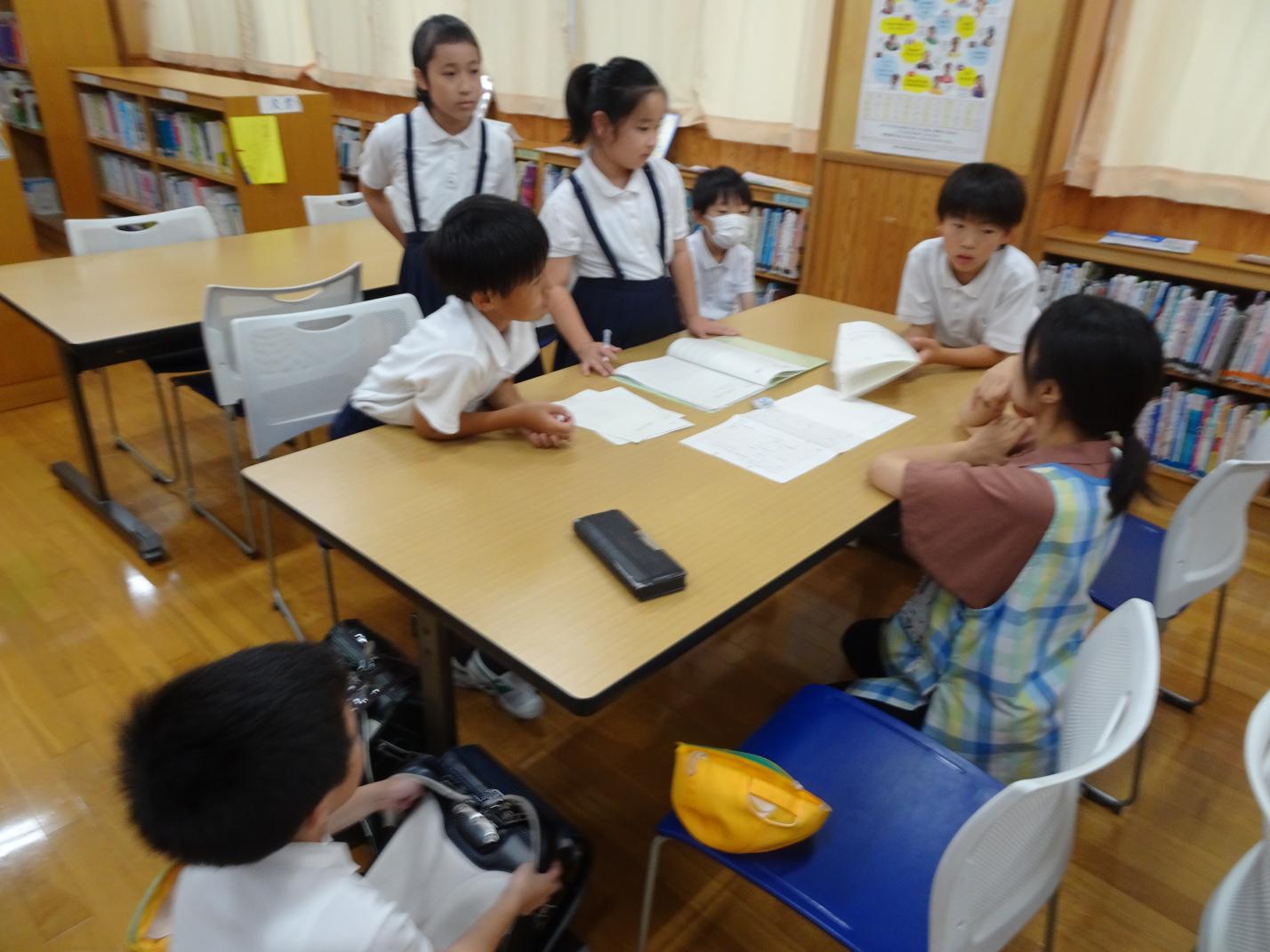 委員会2 委員会2