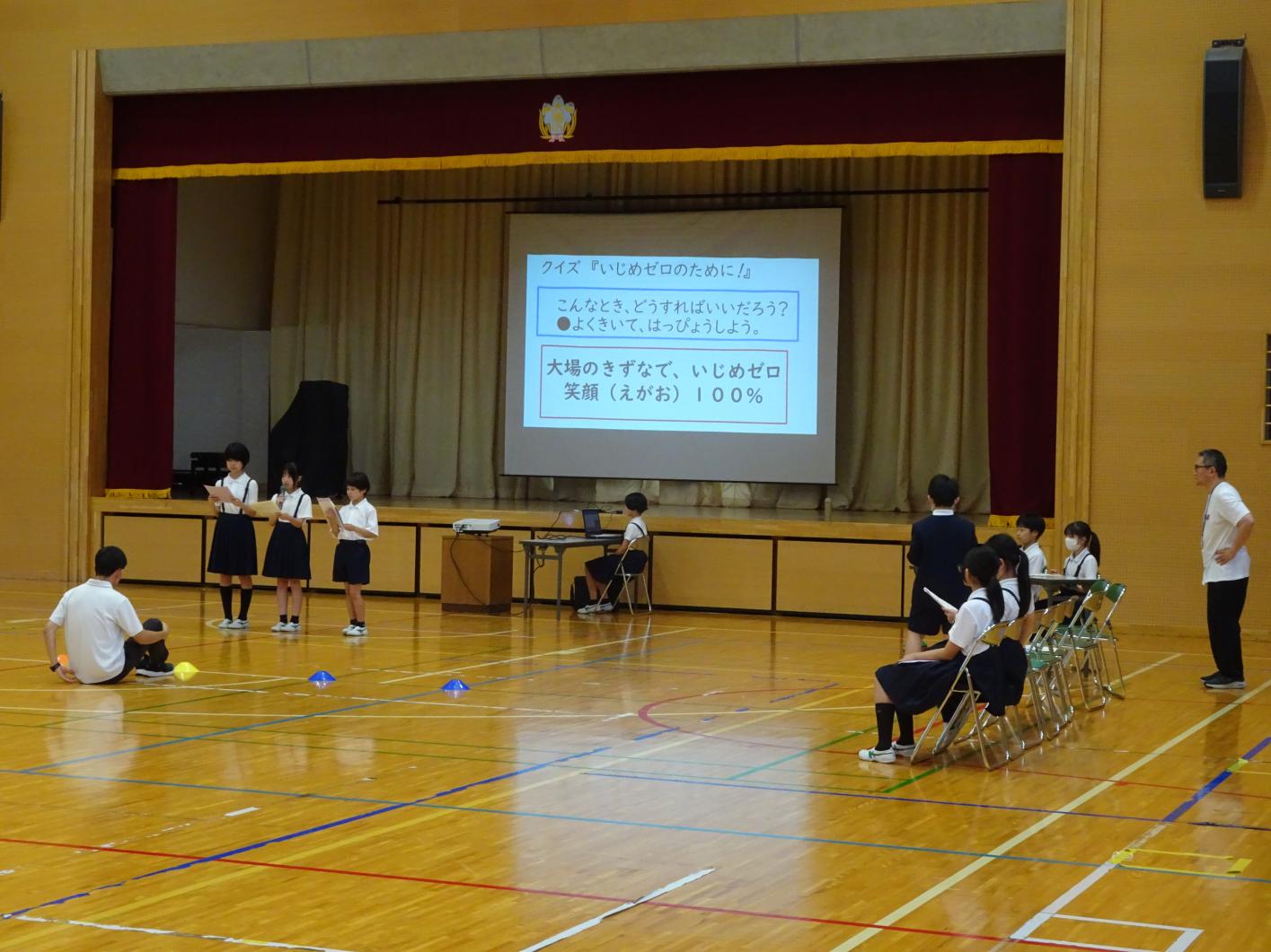 委員会3 委員会3