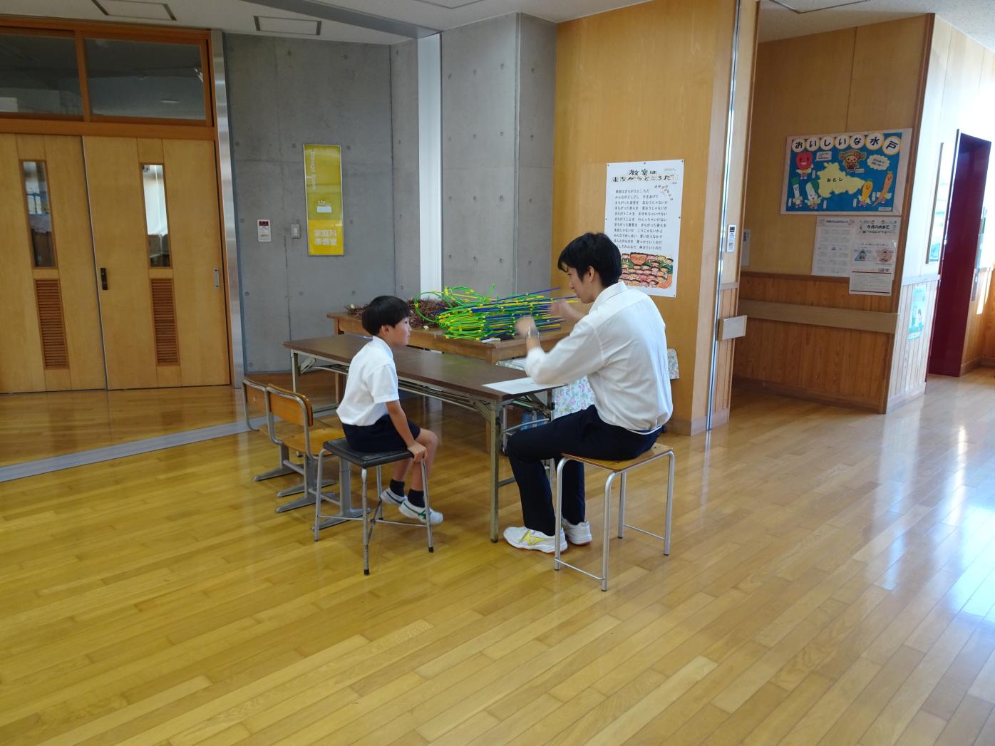 あゆみ2 あゆみ2