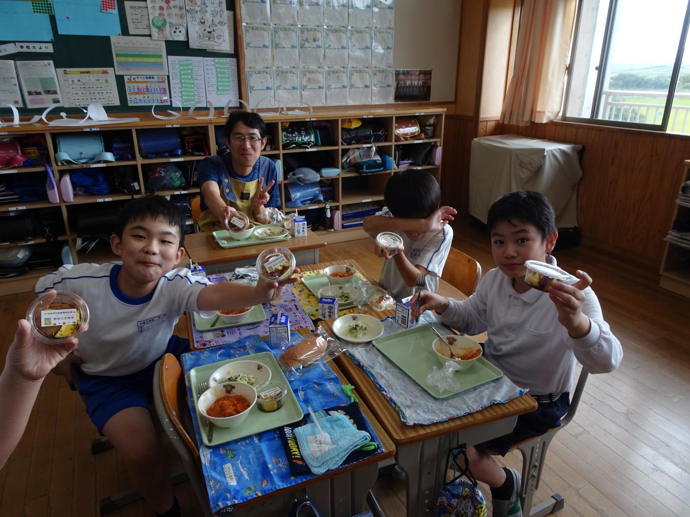 大学イモ7 大学イモ7