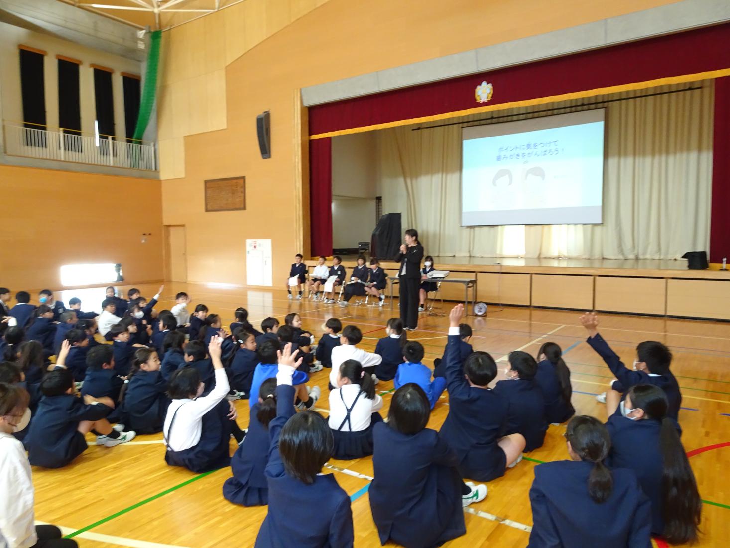 集会3 集会3
