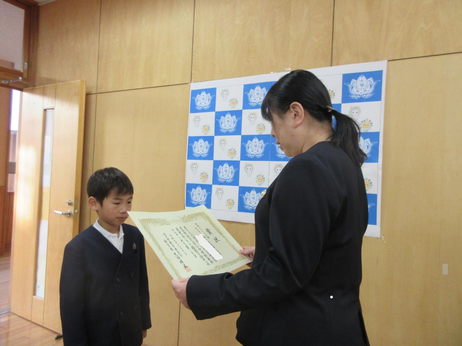 IMG_6636 IMG_6636