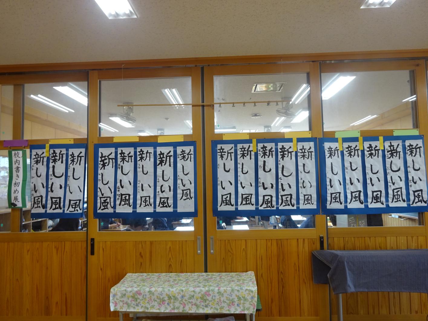 DSC01326 DSC01326