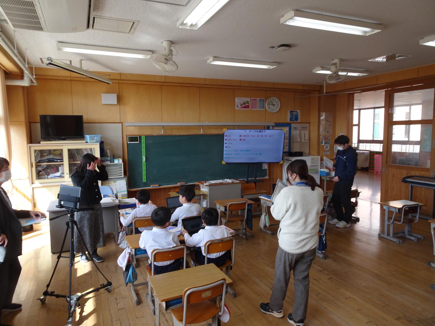 授業3 授業3