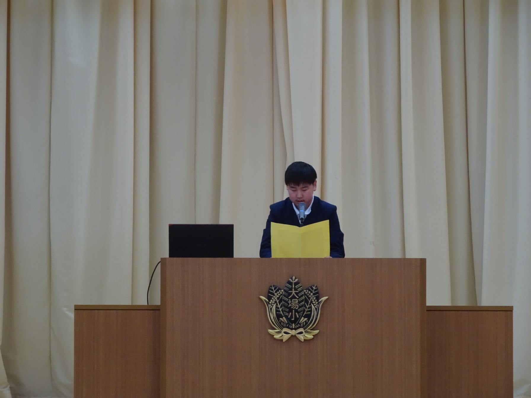始業式3 始業式3