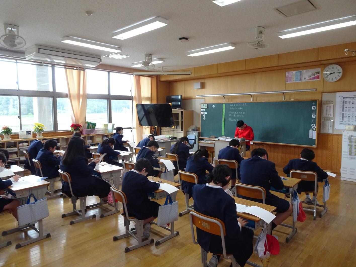 ミニテスト ミニテスト