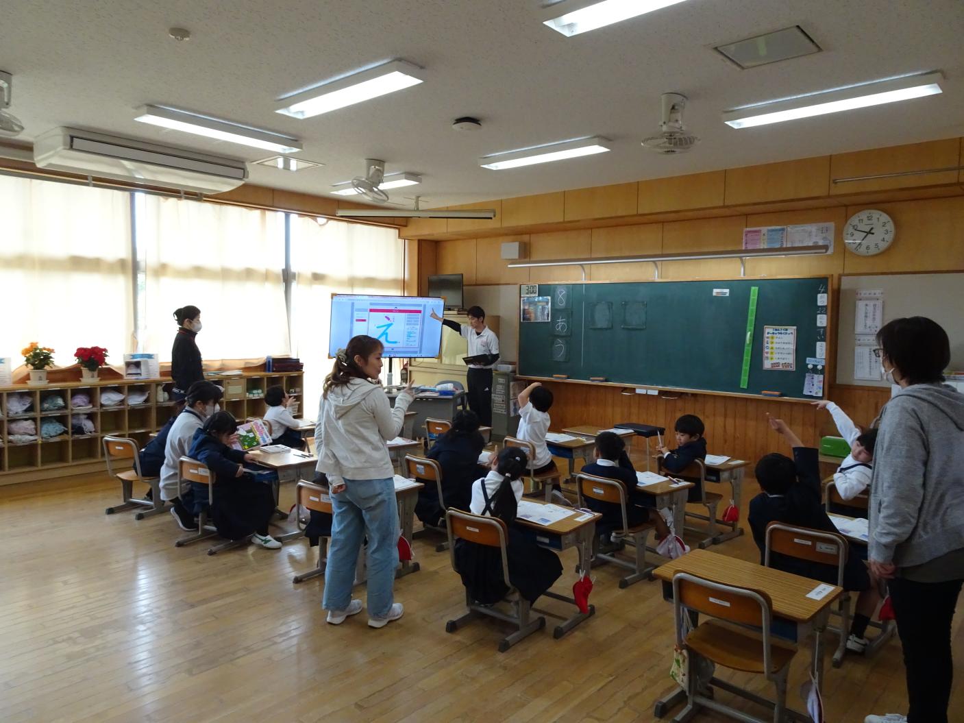 授業1 授業1