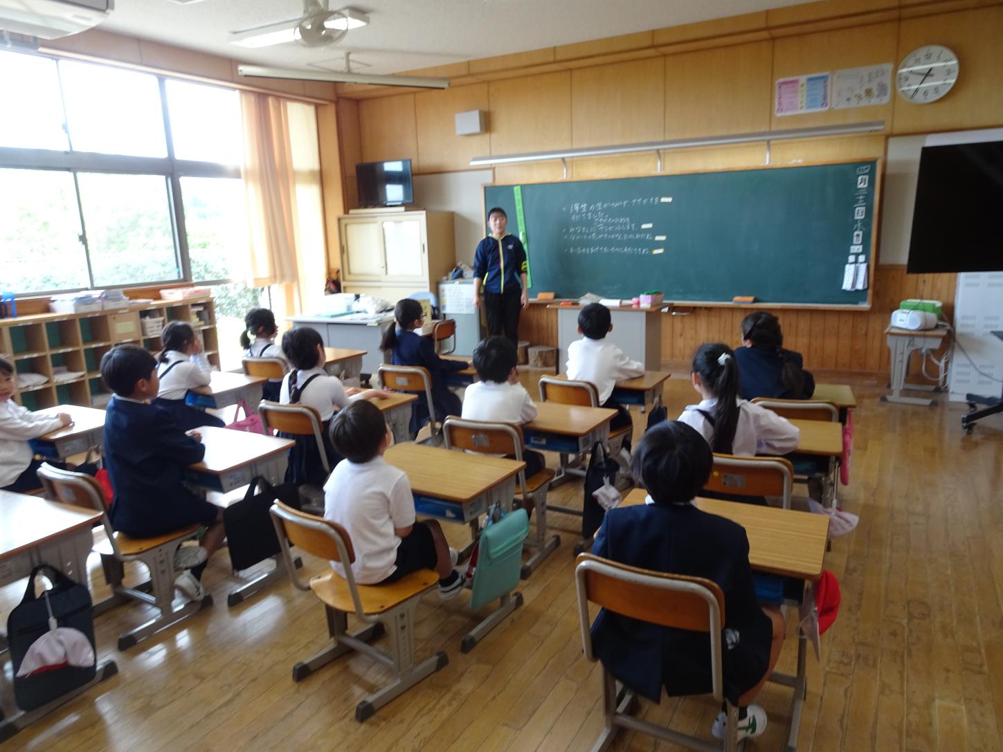 授業2 授業2