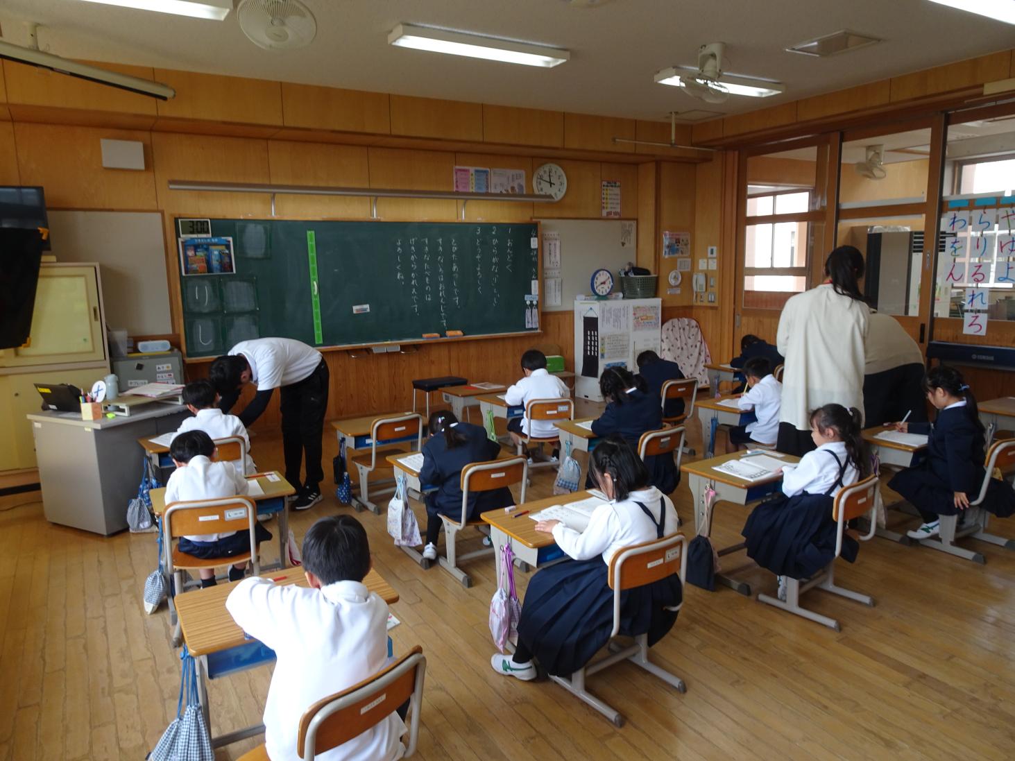 授業1 授業1