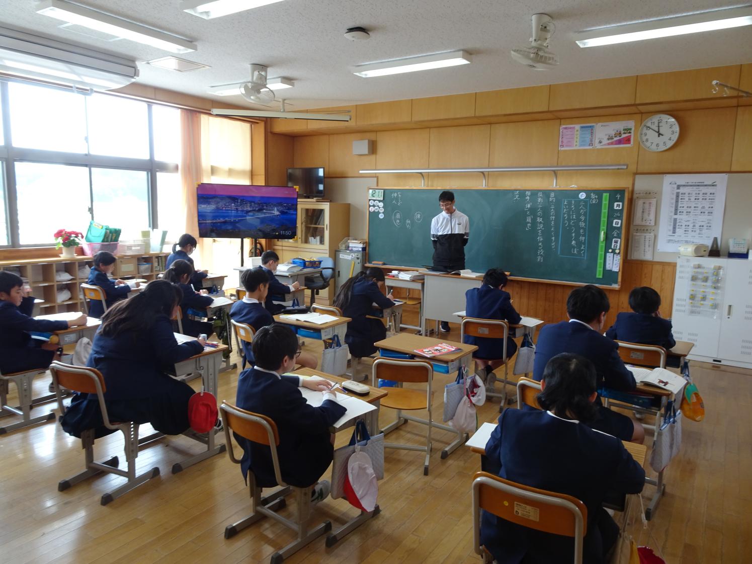 授業3 授業3