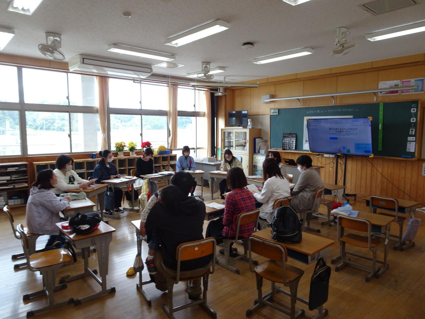懇談会4 懇談会4