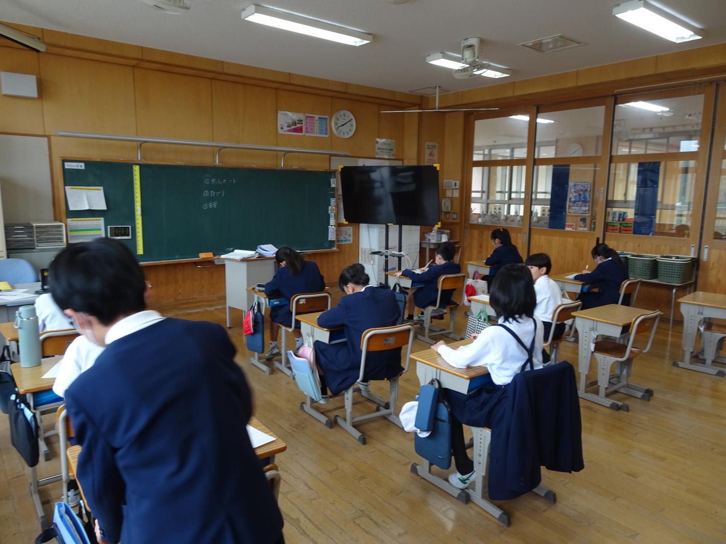 たてわり班2 たてわり班2