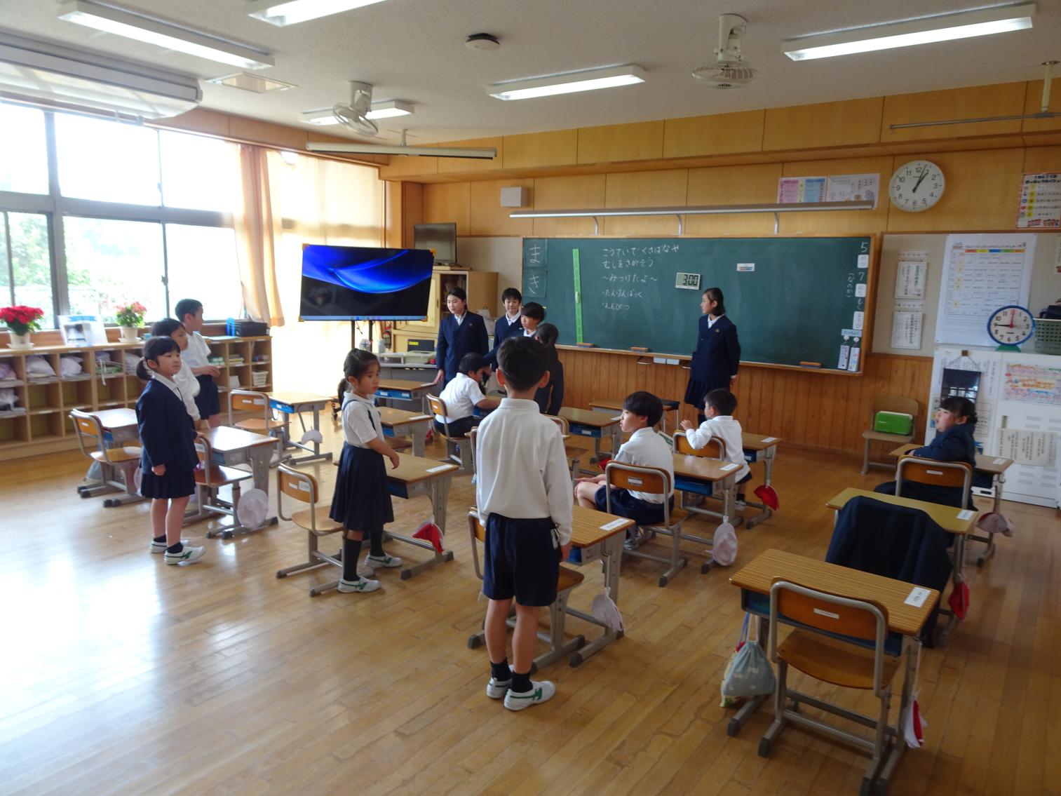 たてわり班3 たてわり班3