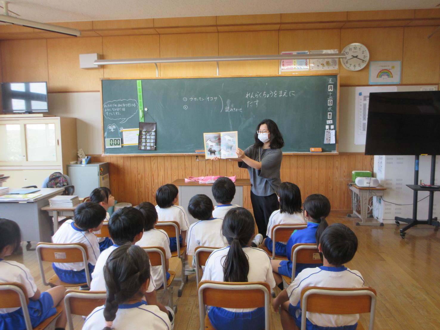 読み聞かせ4 読み聞かせ4