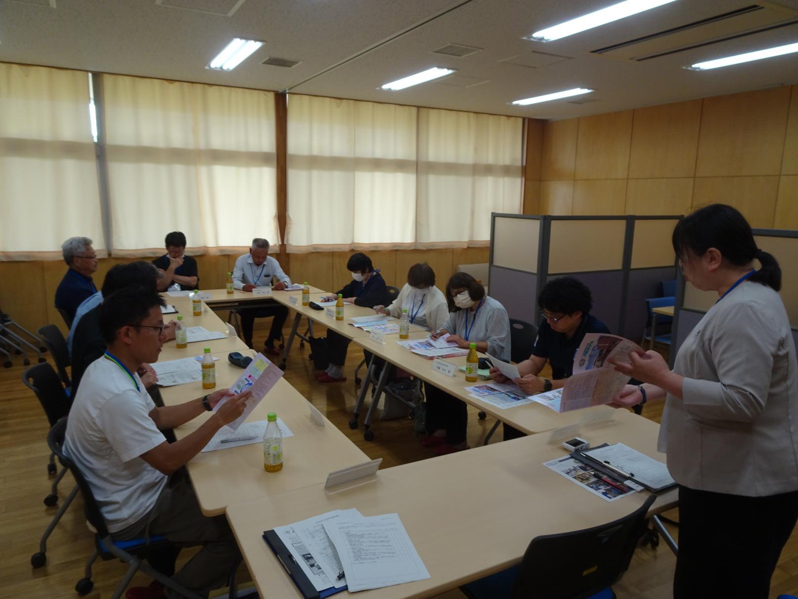 協議会1