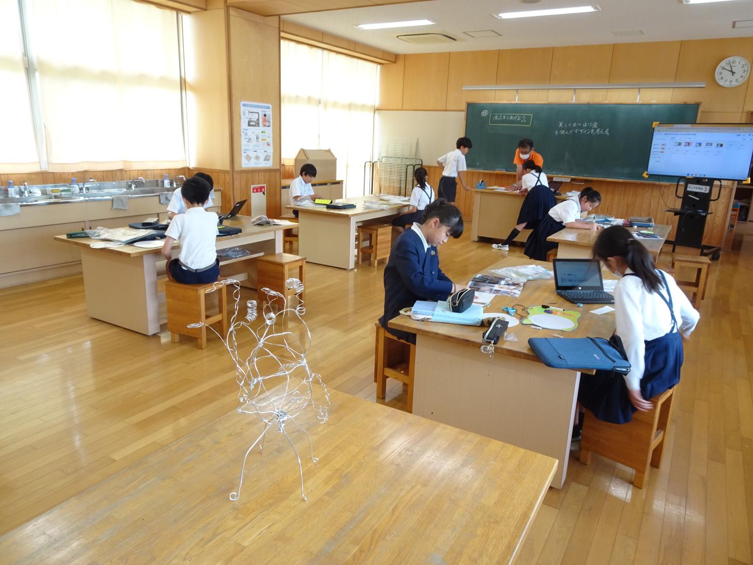 授業1