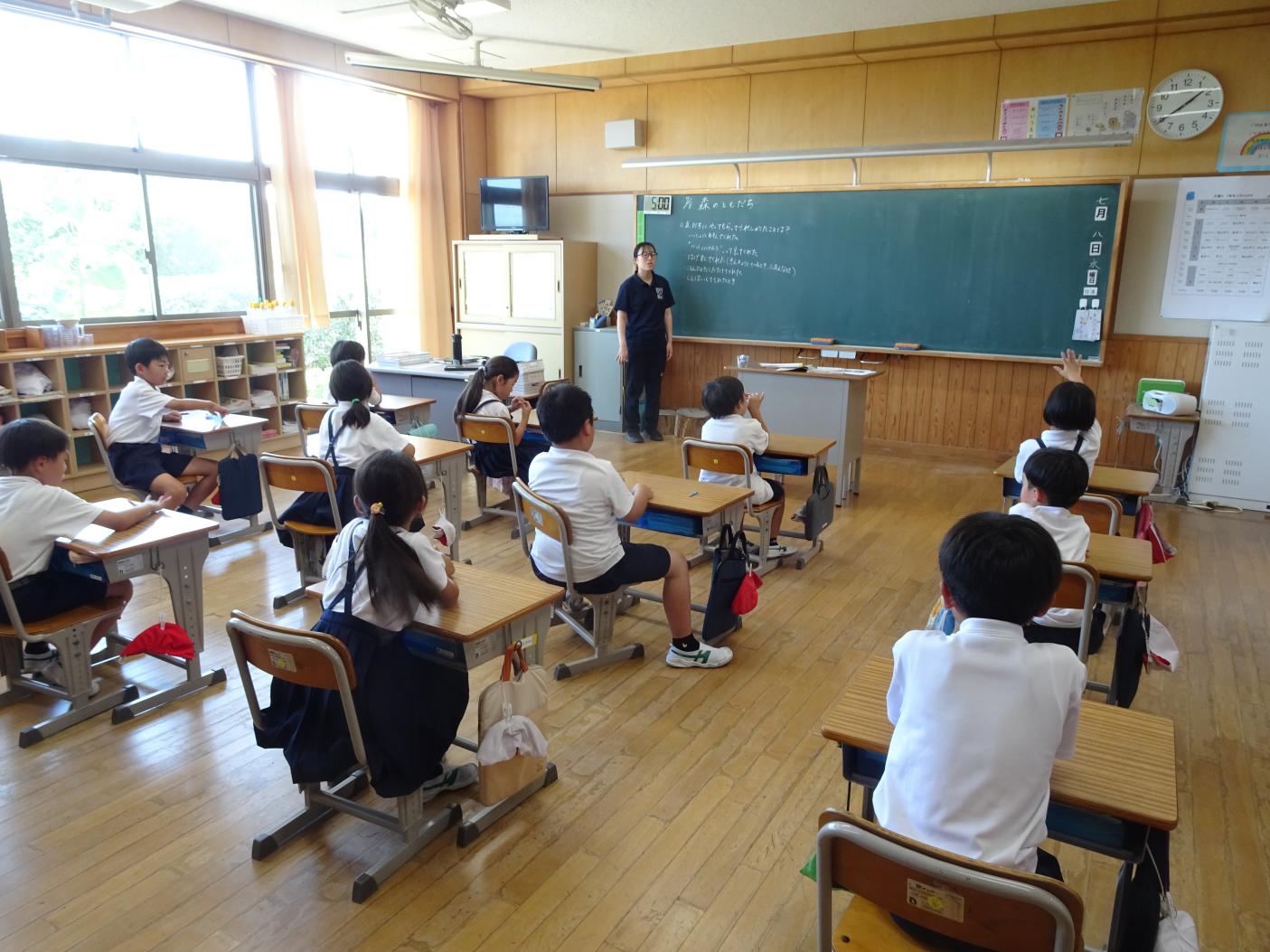 授業2 授業2