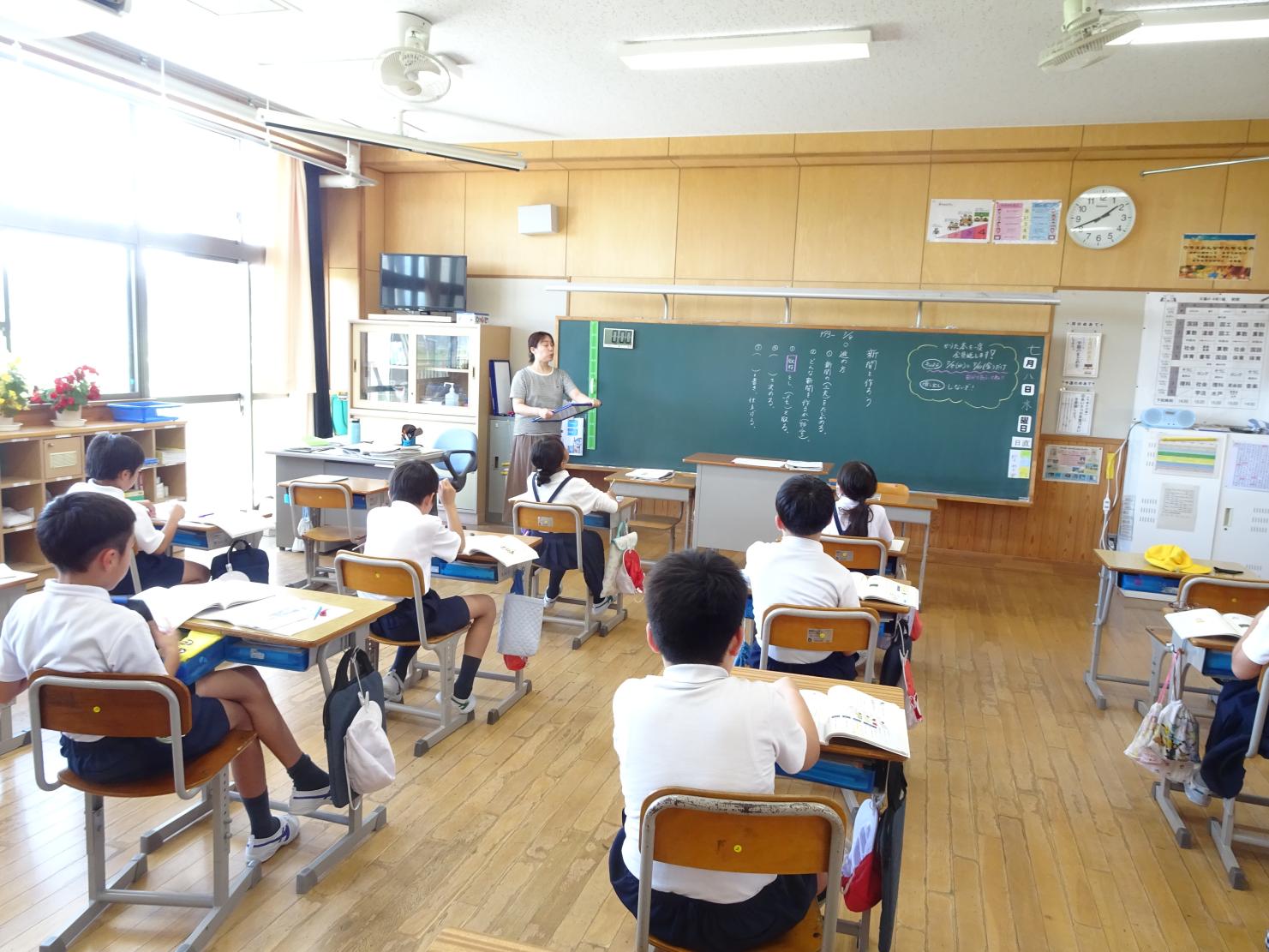 授業4 授業4
