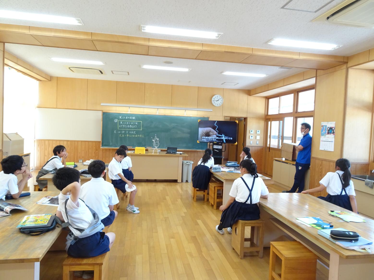 授業5 授業5